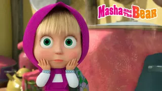 👧🍚 Recipe For Disaster and More Popular Episodes 🍰🍓 Best Episodes 🎬 Masha and the Bear 2026
