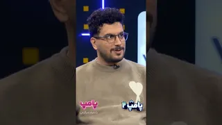 قبل از همکاری با مهران مدیری این قوانین را بدانید