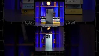 مقایسه محبوب‌ترین گوشی‌های پایین‌رده بازار — کدام ارزش خرید دارد؟