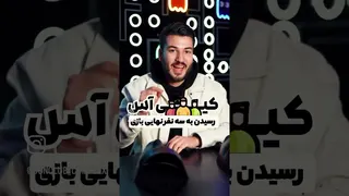 زبان مخفی مافیا؛ اصطلاحات، معانی و پشت‌پرده‌ها 💭