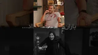 حامد بهداد: با ران زندگی‌ام را سرشار کرد | ردپا ۰۱