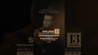 رحیم شهریاری - کنسرت زنده در سن خوزه - ۱۳ دسامبر