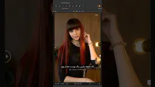 وایت بالانس در عکاسی با کپچروان