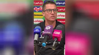 اظهارات اوسمار ویرا در نشست خبری پیش از دیدار گل‌گهر و پرسپولیس