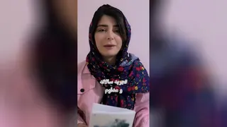 تدریس خصوصی میپل