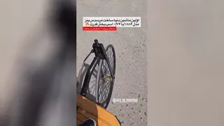 اولین ماشین دنیا ساخت مرسدس بنز