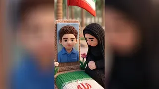 بیادبچه های میناب