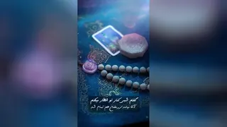 شب بخیر دوستان عزیزم .