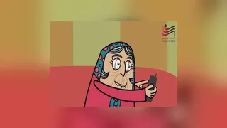 انیمیشن پندانه