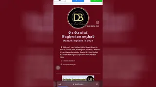 تبلیغات در مازندران
