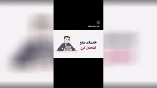 تبلیغات در گوگل