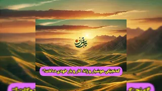بزنسی نوی و کارا