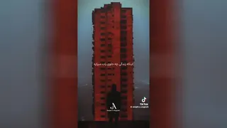 هرگز به خودت شک نکن