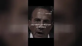 12 چیزی که وقتی زندگی خوب پیش میره باید یادت باشه...