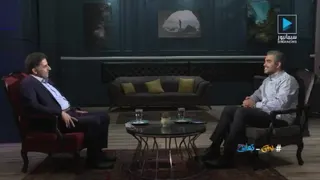 ارتباط خاص