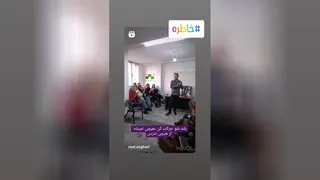 حرکت کن