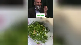 رفع سردی معده با سالاد نعنا