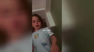 منطق دخترا 😅