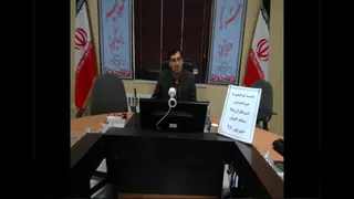 معرفی مجموعه شروعی تازه