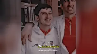 سردار ازمون