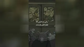 ارزش پول