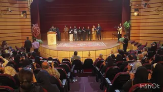 سمینار
