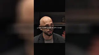 اندروتیت - به گروه تلگرام 2 درصدی ها بپیوند❗ لینک در کپشن