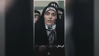 زن آزادی در منزل دوست دارم
