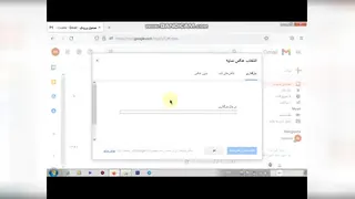 آموزش کمپوتر