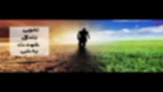 پلن درآمدزایی