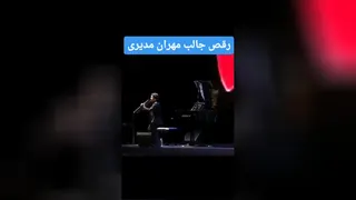 حال خوب تو پخش کن