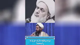 کلیپ کوتاه