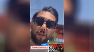 کفسابی در آمل