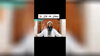 مولانا حیات الدین صاحبی