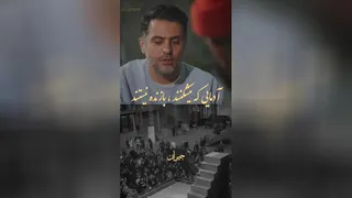 مسیر موفقیت
