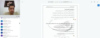 مباحث مهم و پرکاربرد اصول فقه در آزمون وکالت 1404
