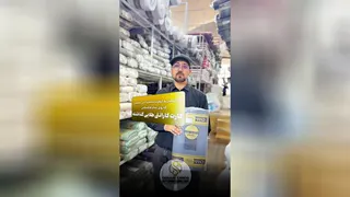تترون‌کمند