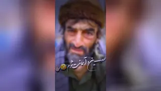 تیک تاک