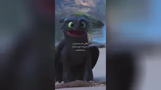 پازشو نگاه 🥰