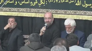 هیات مجمع الذاکرین