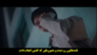 فیلم ترسنام2024