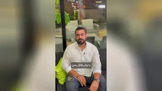 طراحی و مهندسی ویلا در مازندران