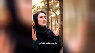 دعایی