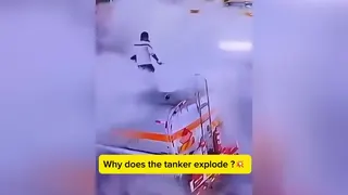 تصادف