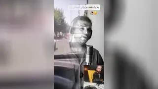 مرگ ناگهانی