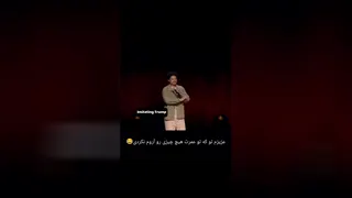 Learn English,funاز ترامپ بگم!