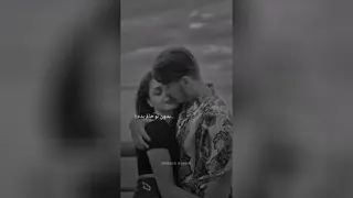 عاشقانه