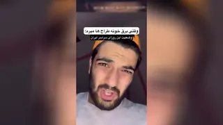 وقتی برق خونهٔ طراح‌ها قطع میشه — واکنش‌های بامزه و خلاقانه