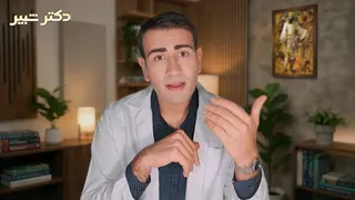 اخبار ایران و ترامپ، داره مغزتو نابود می‌کنه! قبل از اینکه دیر بشه اینو ببین