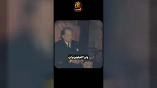 میلیاردر خسیس